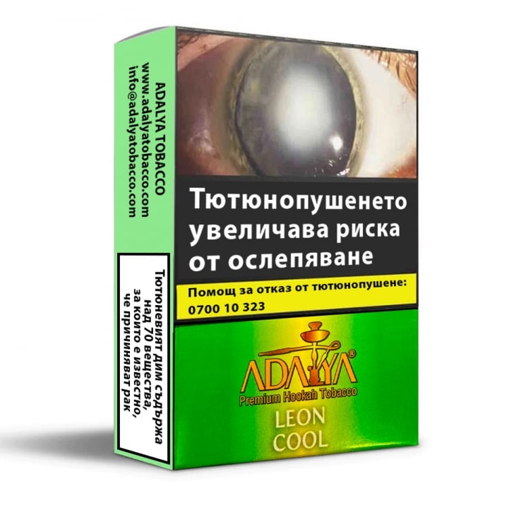 Leon Cool 50гр Adalya El Cigaro