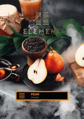pear-earth-element-hookah-shisha-tobacco-25gr-25гр-тютюн-за-наргиле-esmoker.bg
