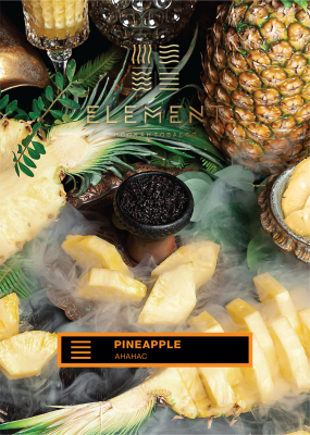 pineapple-ананас-earth-земя-element-hookah-shisha-tobacco-25gr-25гр-тютюн-за-наргиле-esmoker.bg