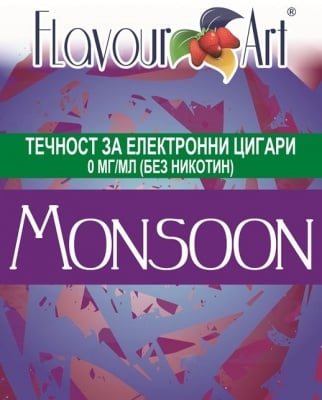 Monsoon 0мг - FlavourArt Изображение 1