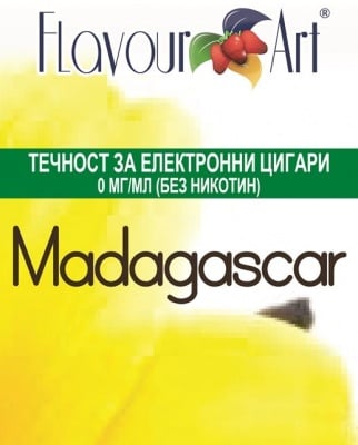 Madagascar (Vanilla) 0мг - FlavourArt Изображение 1