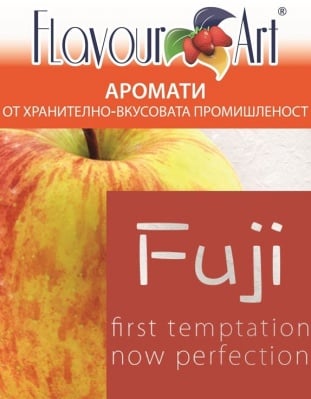 Аромат Fuji - FlavourArt Изображение 1
