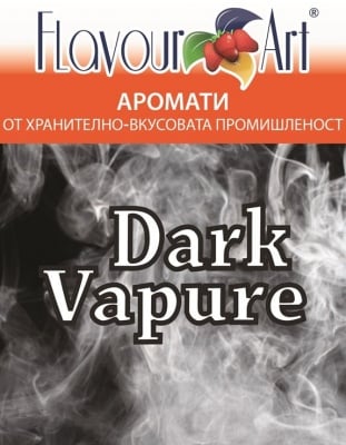 Аромат Dark Vapure - FlavourArt Изображение 1