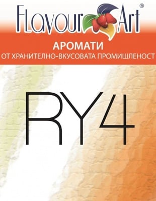 Аромат RY4 - FlavourArt Изображение 1