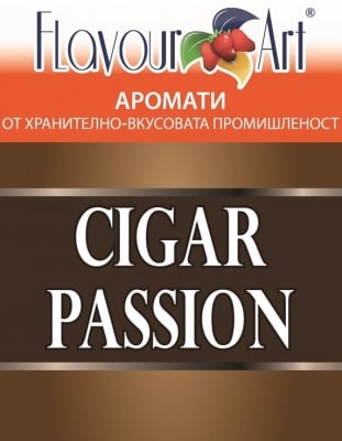 Аромат Cigar old - FlavourArt Изображение 1