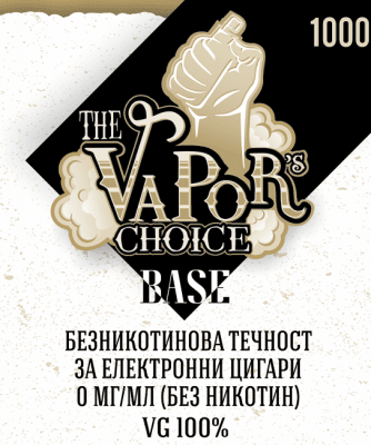 База The Vapors Choice 100/0 VG/PG - 1000мл Изображение 1