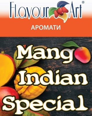 Аромат Mango Indian Special - FlavourArt Изображение 1