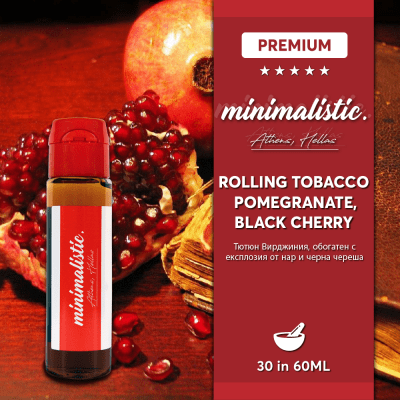 Minimalistic Short Fill 30/60мл - Tobacco, Pomegranate  Black Cherry Изображение 1