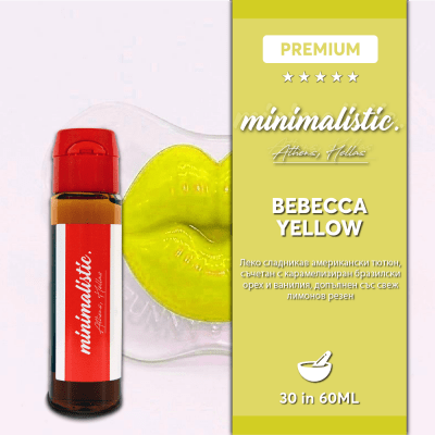 Minimalistic Short Fill 30/60мл - Bebecca Yellow Изображение 1