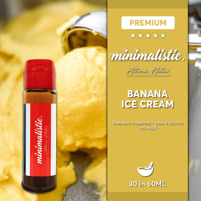 Minimalistic Short Fill 30/60мл - Banana Ice Cream Изображение 1