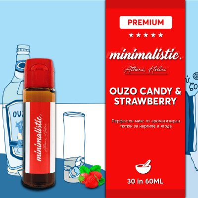 Minimalistic Short Fill 30/60мл - Ouzo Strawberry Изображение 1