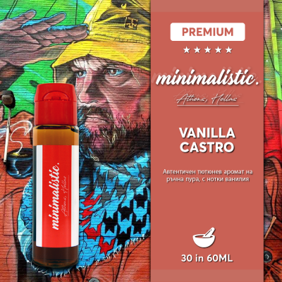 Minimalistic Short Fill 30/60мл - Vanilla Castro Изображение 1