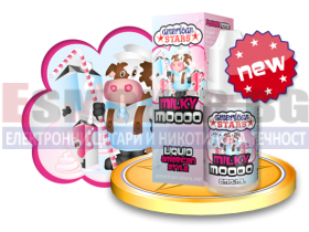 Milky Moooo 6мг - American Stars Изображение 1