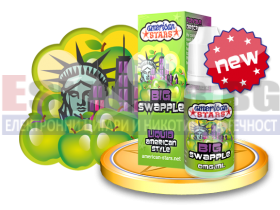 Big swapple 18мг - American Stars Изображение 1