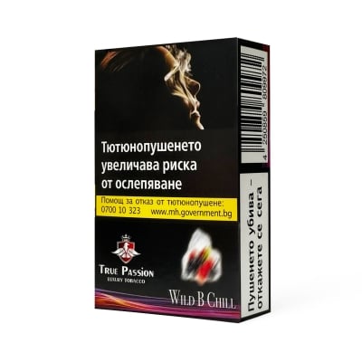 true-passion-hookah-tobacco-wild-b-chill-virginia-тютюн-наргиле-вирджиния-20гр-20g-esmoker.bg