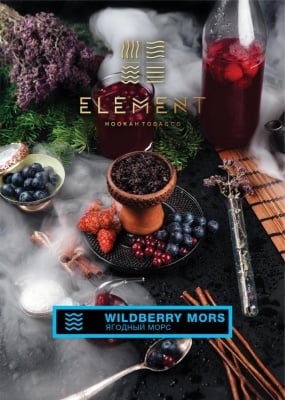 wildberrie-wildberry-mors-water-element-hookah-shisha-tobacco-25gr-25гр-тютюн-за-наргиле-esmoker.bg
