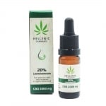Hellenic Cannabis Hemp oil 20% CBD (2000mg) Full Spectrum 10мл
