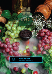 GrapeMint 25гр - Element