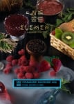 kiwi-strawberry-raspberry-киви-ягода-малина-water-element-hookah-shisha-tobacco-25gr-25гр-тютюн-за-наргиле-esmoker.bg