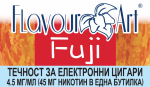 Fuji 4.5мг - FlavourArt Изображение 1