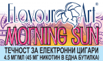 Morning Sun 4.5мг - FlavourArt Изображение 1