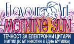 Morning Sun 9мг - FlavourArt Изображение 1