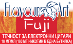 Fuji 18мг - FlavourArt