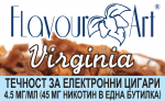Virginia 4.5мг - FlavourArt Изображение 1
