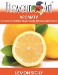 Аромат Lemon Sicily - FlavourArt Изображение 1