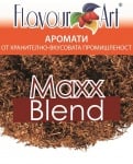 Аромат Maxx-blend - FlavourArt