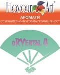 Аромат Oryental 4 - FlavourArt