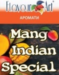 Аромат Mango Indian Special - FlavourArt