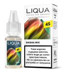 Shisha Mix 18мг - Liqua 4S никотинови соли