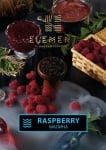 Raspberry 40гр - Element