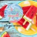 Eskimo Watermelon (Fresh Watermelon) 25гр - Revoshi