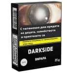 Bnpapa 30гр - Darkside
