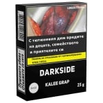 Kalee Grap 30гр - Darkside